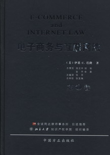 ̄(w)c(lin)W(wng)(ȫ(c))