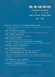 (jng)(zhng)u(png)Փ(1)