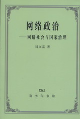 W(wng)j(lu)-W(wng)j(lu)(hu)c