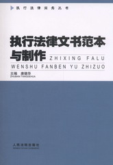 (zh)зĕc((zh)зɌ(w))