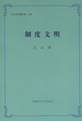 ƶ(ɽW.֮)