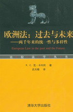 W޷:^(gu)ȥcδ(li)-ǧ(li)Ľy(tng)һc(^W(xu)(sh))