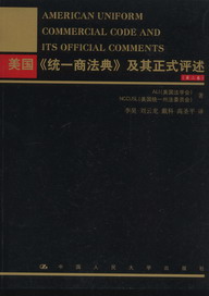 yһ̷䡷ʽu(2)