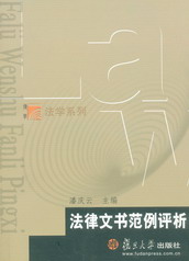 ĕu(W(xu)W(xu)ϵ)