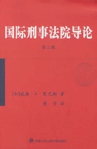 H·ԺՓ(2)