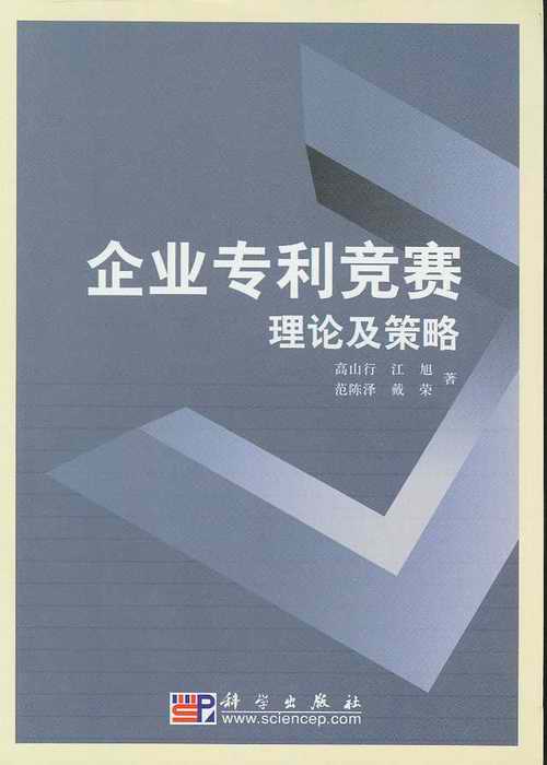 I(y)(zhun)(jng)ِՓ