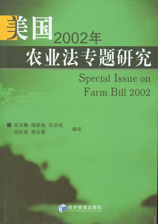 2002rI}о
