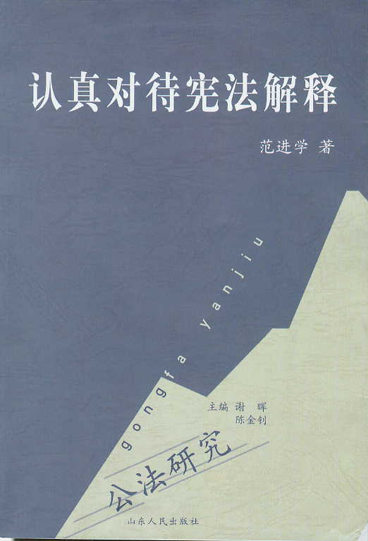 J挦(о)