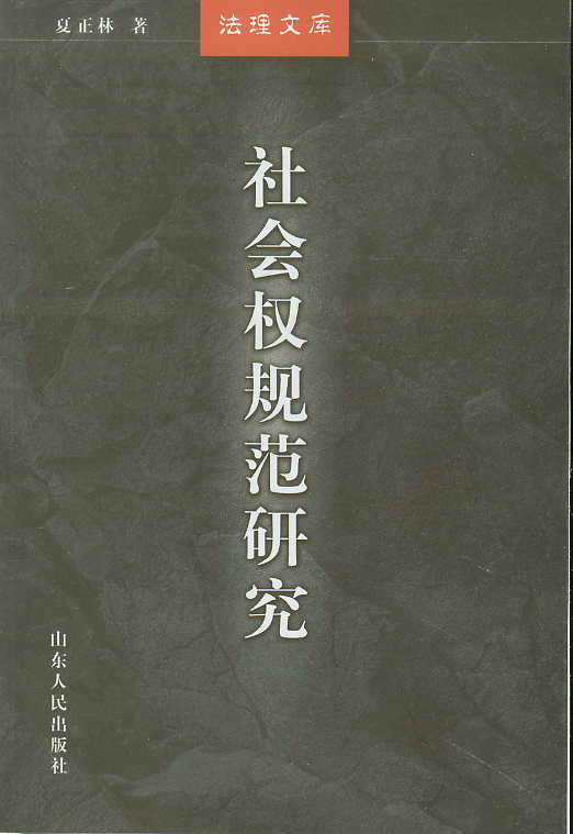 Ҏо(Ď)