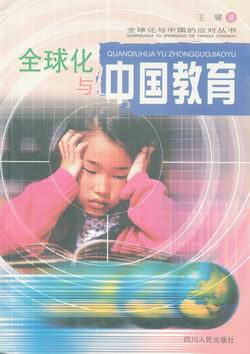 ȫcЇ