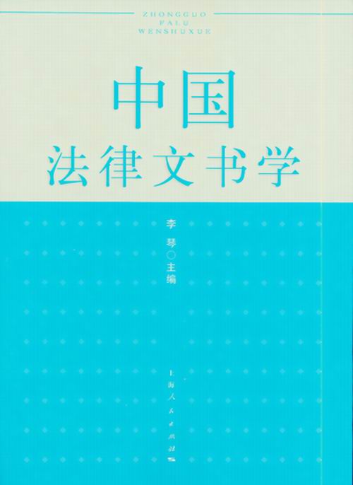 ЇĕW