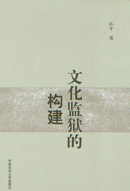 ĻO(jin)zĘ(gu)