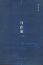 Փ