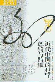 ЇķPcO(jin)z(Їо/|)