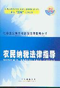 r(nng){ָ(do)((hu)xr(nng)彨O(sh)ָ(do)24)