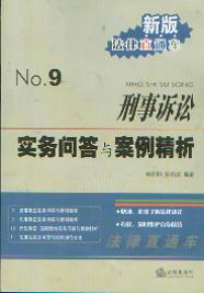 VAՆc(°淨ֱͨ܇9)