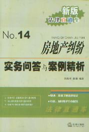 خamՆc(°淨ֱͨ܇14)