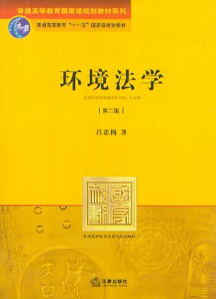 hW(ڶ)(ͨߵȽҼҎ̲ϵ)