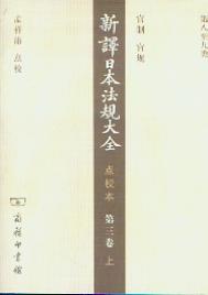 gձҎ(gu)ȫ(c(din)У)((c)).ơҎ(gu)