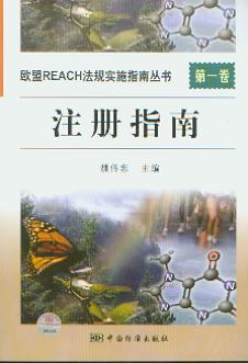 WREACHҎ(gu)(sh)ʩָυ(sh).һ.ע(c)ָ