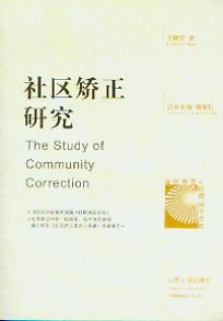 ^Cо