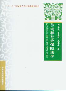 ڄӺϷW(ʮһ塱cDҎ(gu)Ŀ)