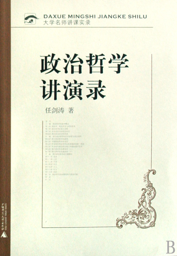 ܌W(xu)v/W(xu)vn(sh)