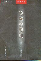 Փڙ(qun)Ҏ(gu)t:""һ~ҕ(Ď)