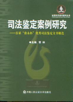 ˾bо:׌á(yu)˾bĕx(C(j)ƌWYϰ)