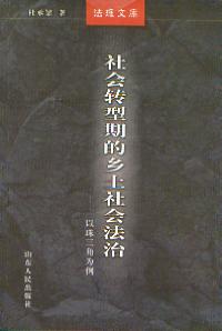 D(zhun)ڵl(xing):Ǟ(Ď)