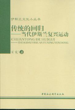 y(tng)Ļؚw:(dng)˹m(f)d\(yn)(dng)(˹mĻС)
