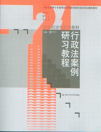 (x)̳/21o(j)W(xu)ϵн̲