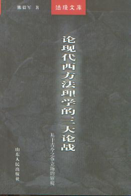 ՓF(xin)W(xu)Փ(zhn):ڹŽ֮Čҕ/Ď