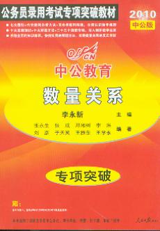 Pϵ/2010ՆTÿԇͻƽ̲