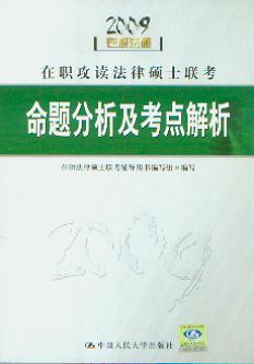 2009xɴTʿ}c