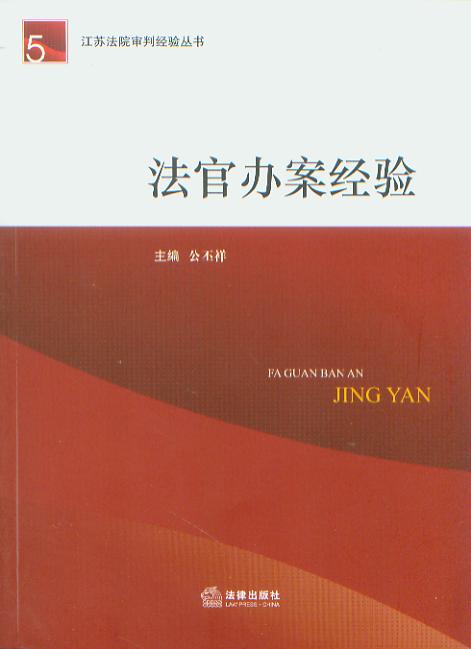 k(jng)(yn).5/KԺн(jng)(yn)(sh)