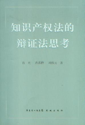 ֪R(sh)a(chn)(qun)qC˼