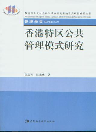 ؅^(q)ģʽо/(hu)ƌW(xu)c(din)оش(xing)Ŀɹ(sh)