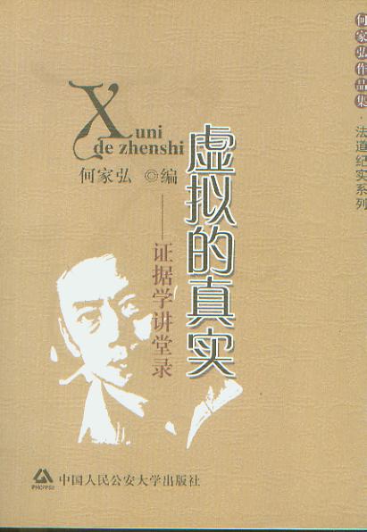 ̓M挍:CWv/μҺƷ·oϵ