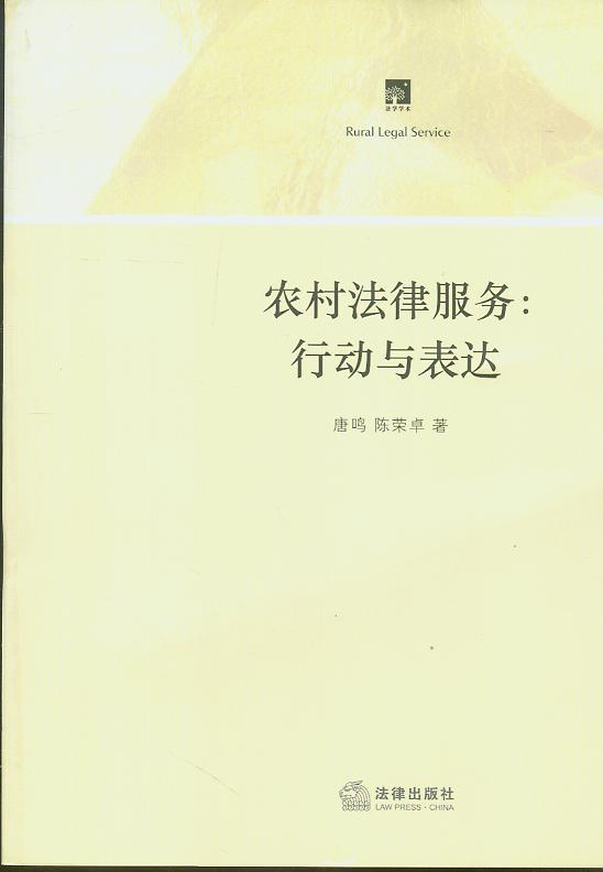 r(nng)巨ɷ(w):Є(dng)c_(d)
