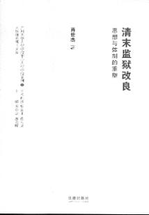 ĩO(jin)z:˼cwƵ/VݴW(xu)˙(qun)оʿĎ(k)