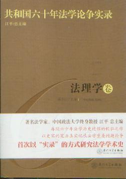 ͇ʮ귨W(xu)Փ(sh):W(xu)