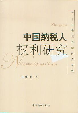 Ї{˙(qun)о/21o(j)W(xu)c(din)ϵ