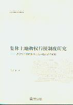 w(qun)ʹƶо:W(xu)ҕҰеļwسа(jng)I(yng)(qun)D(zhun)