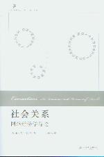 Pϵ:WjWՓ/˼g
