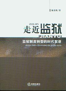 ߽O(jin)z:O(jin)zƶD(zhun)͵ĕrZ