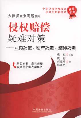 ֙(qun)ry(du):pؔ(ci)a(chn)pp/ɎС}ϵ