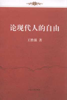 ՓF(xin)˵