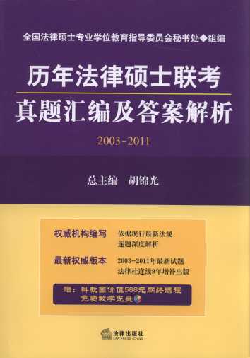v귨ɴTʿ(lin)}R𰸽(2003-2011)(P(pn))