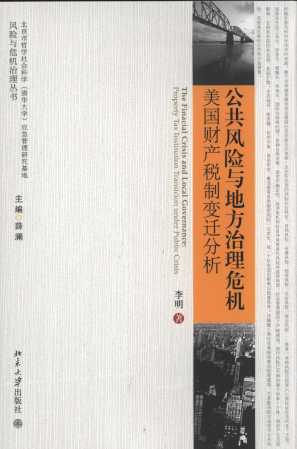 LUcطΣC:ؔa(chn)׃w/LUcΣC텲
